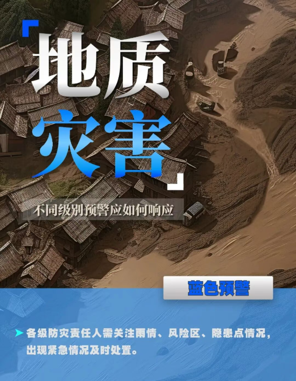 ScreenShot_2026-06-05_095945_825.png